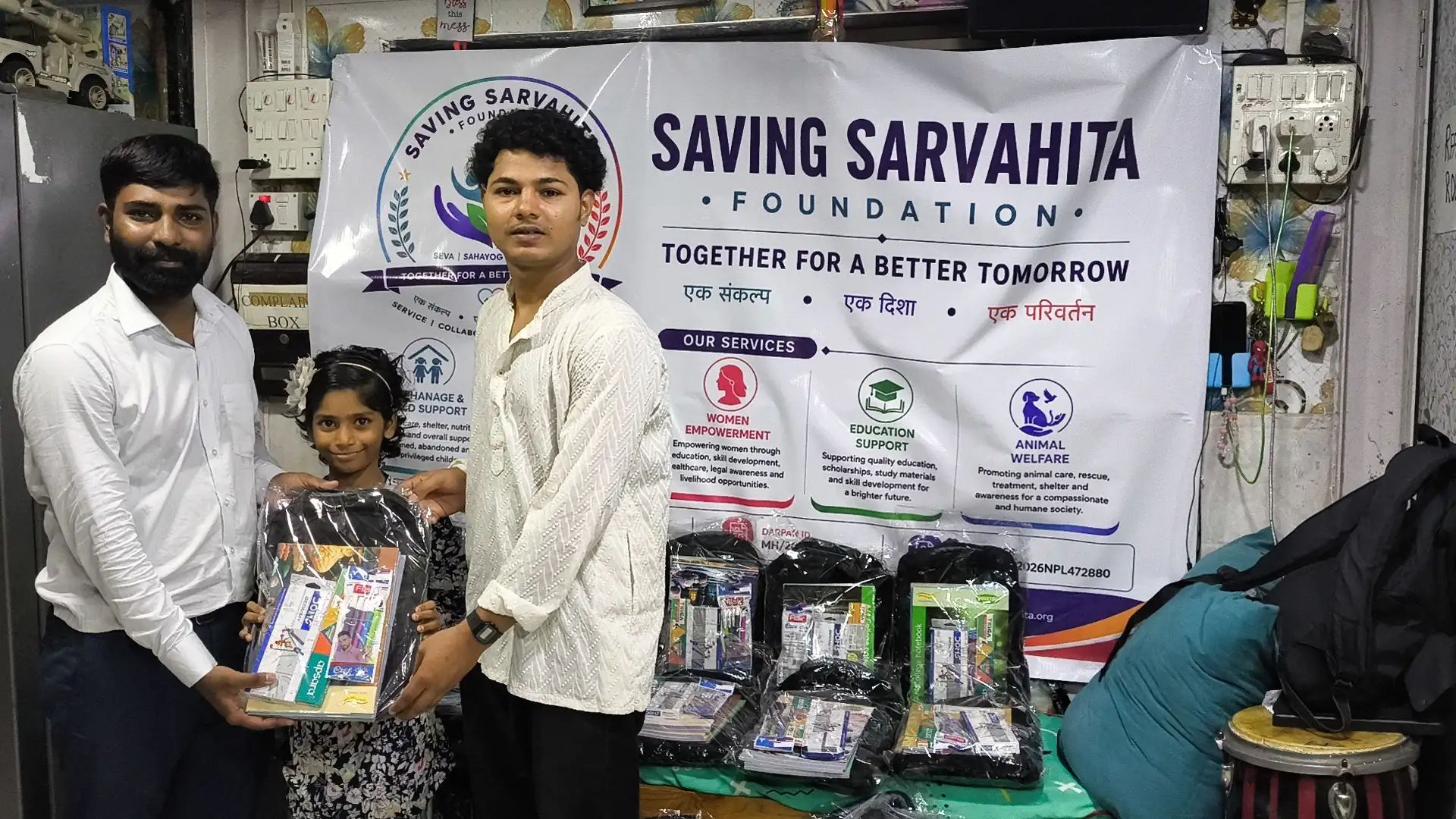 School Supplies Handover